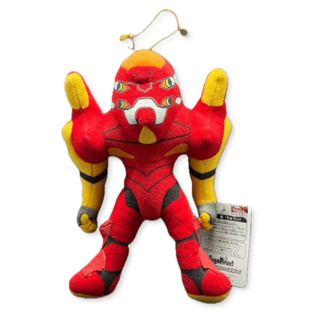 2001 Sega Neon Genesis Evangelion EVA-02 Unit Plush Prize Rare